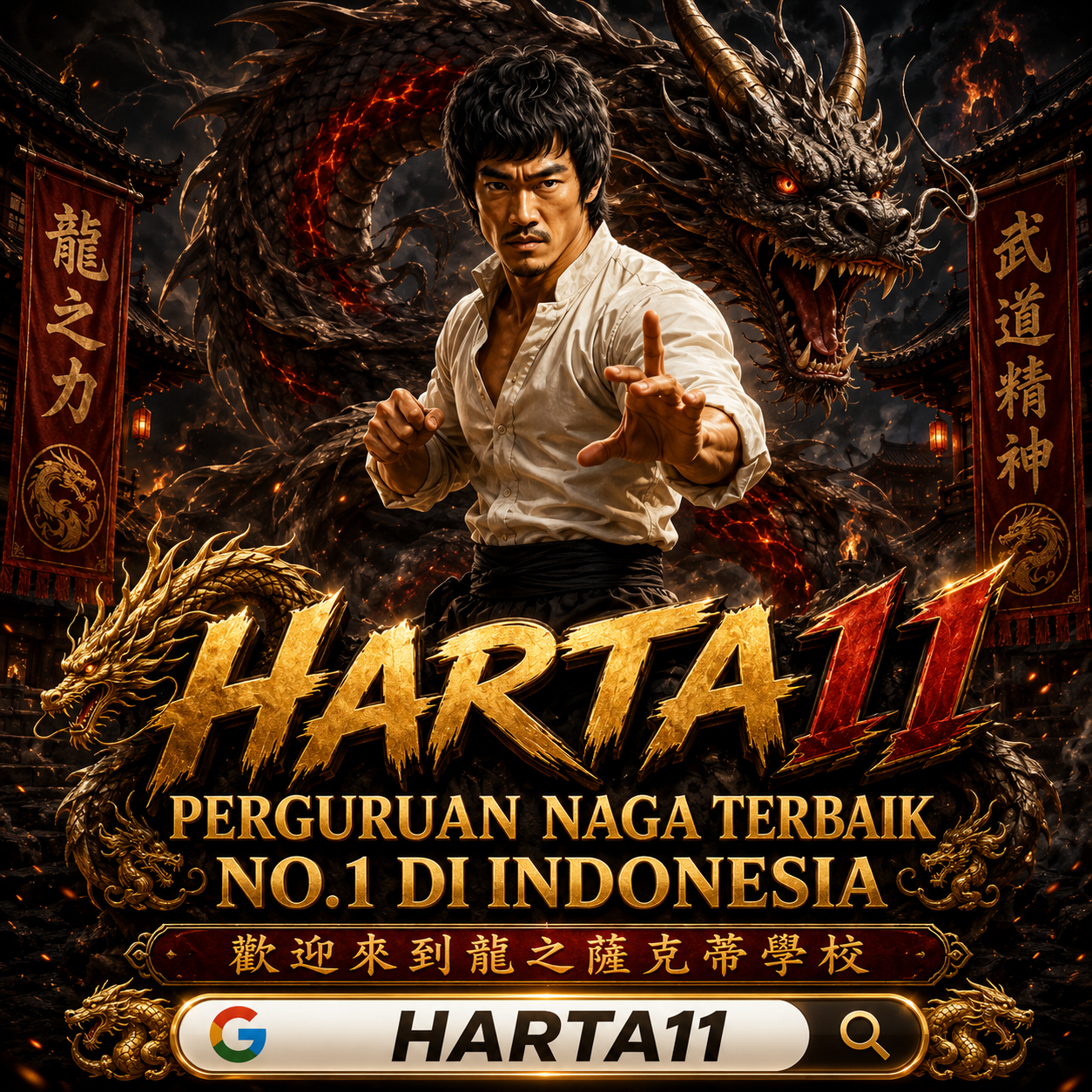 HARTA11 - Platform Slot Online dengan Pengalaman Bermain Terbaik